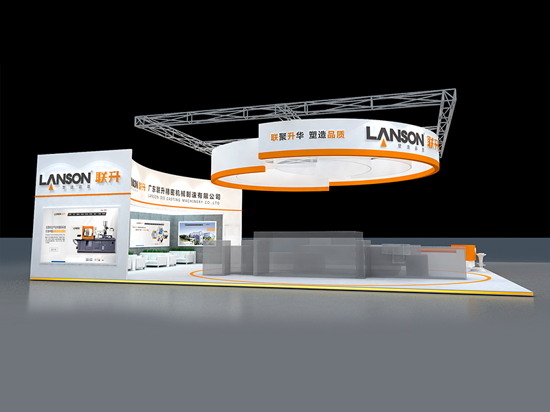 聯(lián)升——機(jī)械展設(shè)計(jì)搭建 聯(lián)升——機(jī)械展設(shè)計(jì)搭建