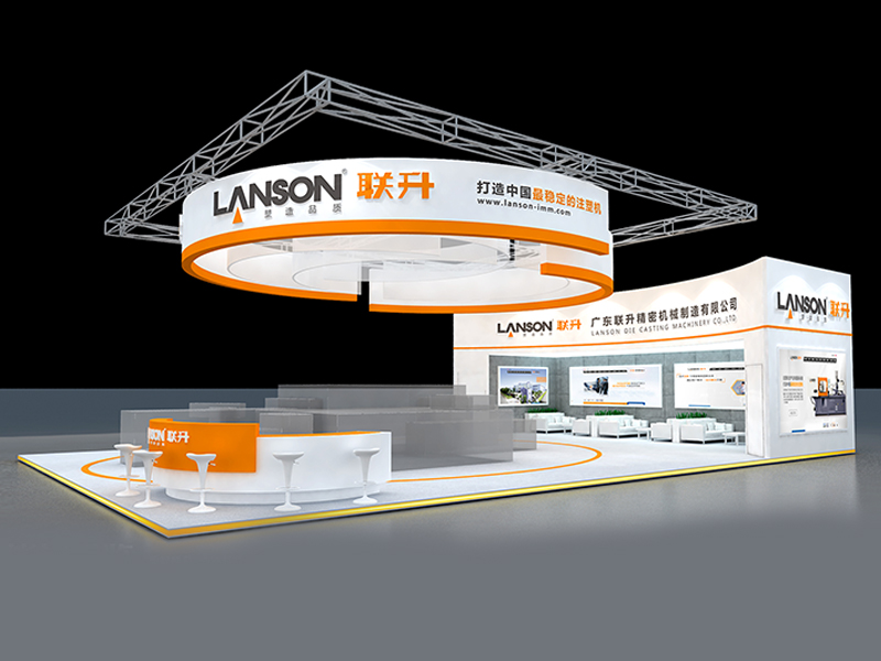 聯(lián)升——機(jī)械展設(shè)計(jì)搭建 聯(lián)升——機(jī)械展設(shè)計(jì)搭建