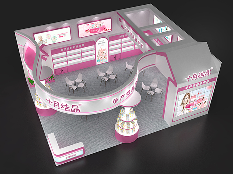 施俞兒——孕嬰展展臺搭建 施俞兒——孕嬰展展臺搭建