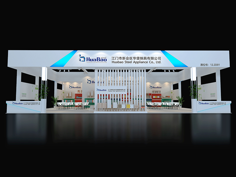 華堡—家具展特裝搭建 華堡—家具展特裝搭建