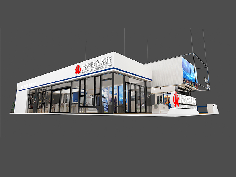 興發(fā)鋁業(yè)——門(mén)窗展展會(huì)搭建