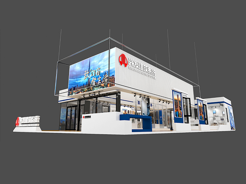 興發(fā)鋁業(yè)——門(mén)窗展展會(huì)搭建