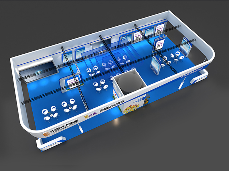 光大銀行——金博會(huì)展臺(tái)設(shè)計(jì) 光大銀行——金博會(huì)展臺(tái)設(shè)計(jì)