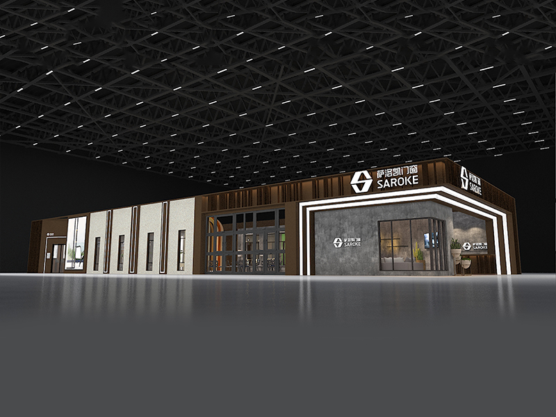 薩洛凱——門(mén)窗展展臺(tái)搭建 薩洛凱——門(mén)窗展展臺(tái)搭建