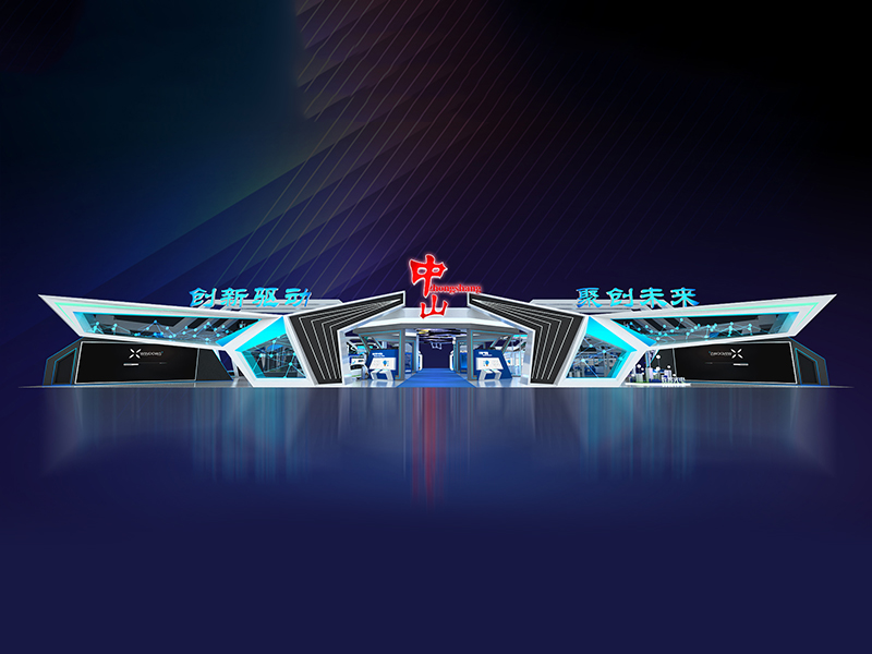 中山——珠洽會展臺搭建 中山——珠洽會展臺搭建