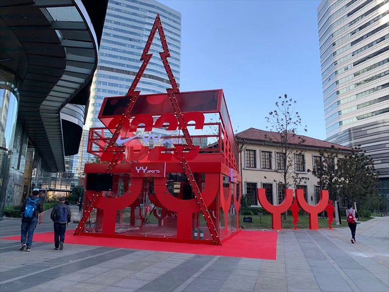 YYSPORTS勝道——商場(chǎng)專(zhuān)賣(mài)店設(shè)計(jì)裝修 YYSPORTS勝道——商場(chǎng)專(zhuān)賣(mài)店設(shè)計(jì)裝修