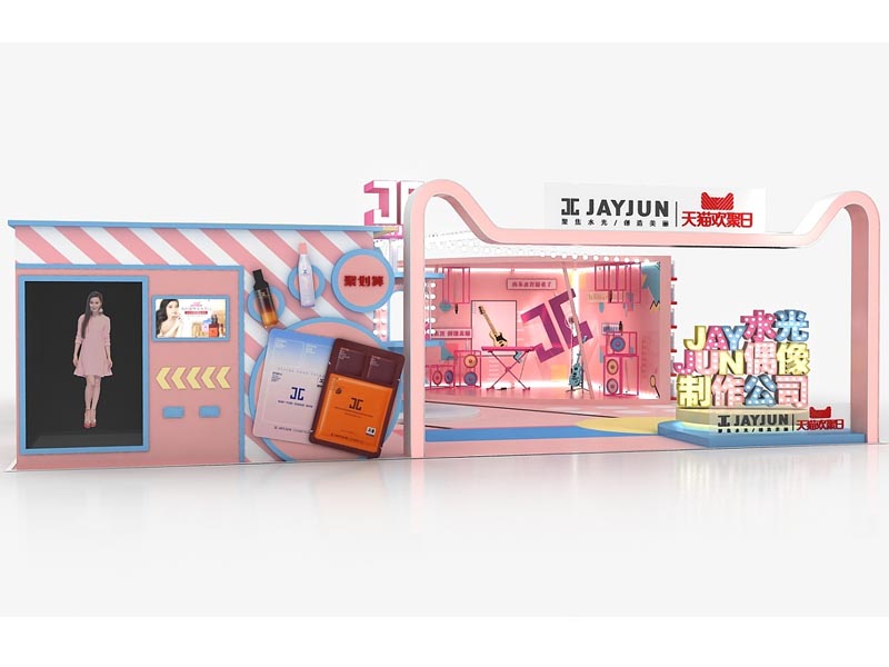 JAYJUN—快閃店搭建 JAYJUN—快閃店搭建