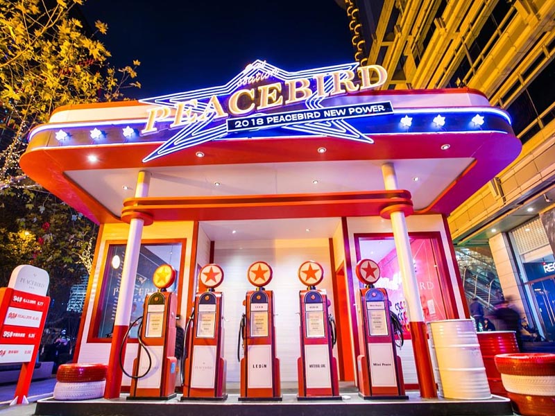 PEACEBIRD—快閃店裝修 PEACEBIRD—快閃店裝修