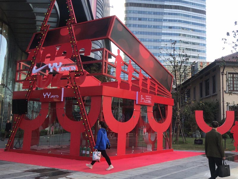 YY sports—快閃店設計 YY sports—快閃店設計