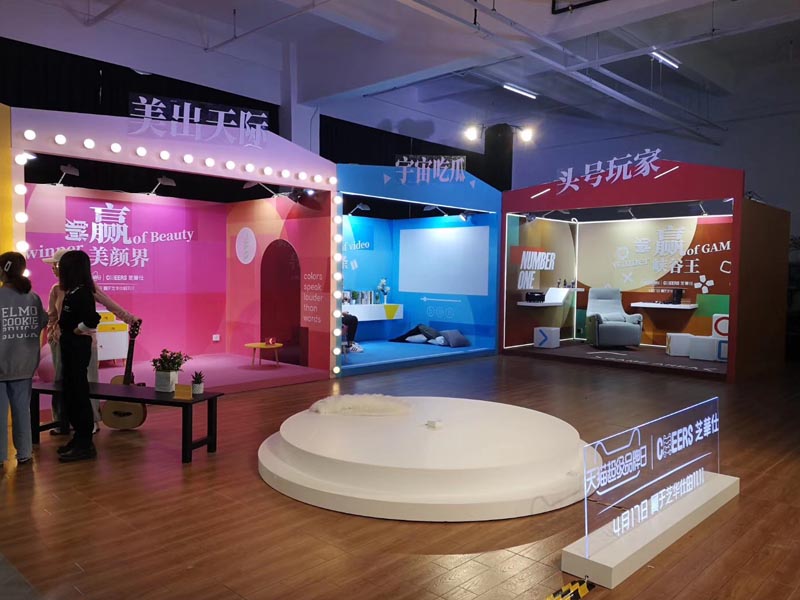 天貓—直播間搭建 天貓—直播間搭建