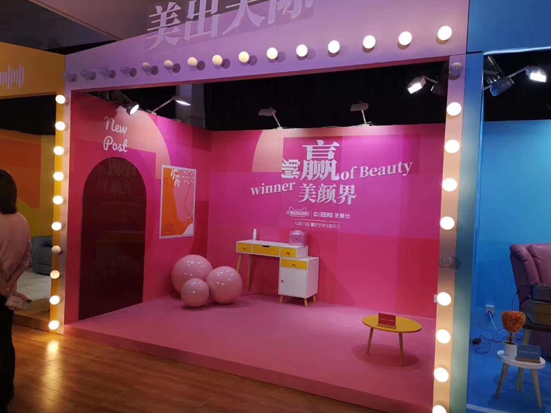 天貓—直播間搭建 天貓—直播間搭建