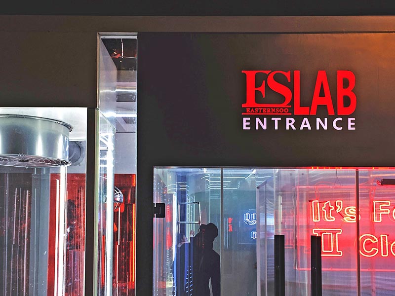 ES EASTERNSOO—快閃店設(shè)計 ES EASTERNSOO—快閃店設(shè)計