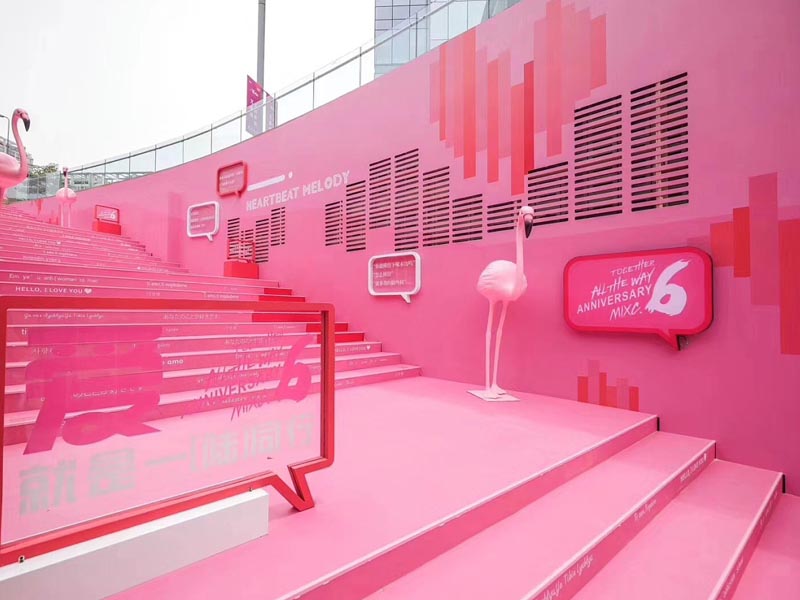 Mixc成都萬象城520告白階梯—美陳設(shè)計 Mixc成都萬象城520告白階梯—美陳設(shè)計