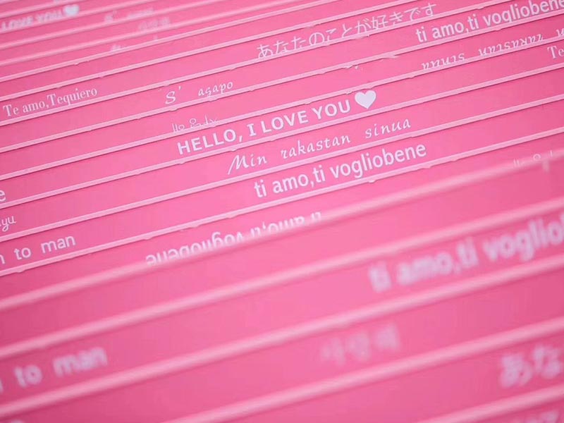 Mixc成都萬象城520告白階梯—美陳設(shè)計 Mixc成都萬象城520告白階梯—美陳設(shè)計