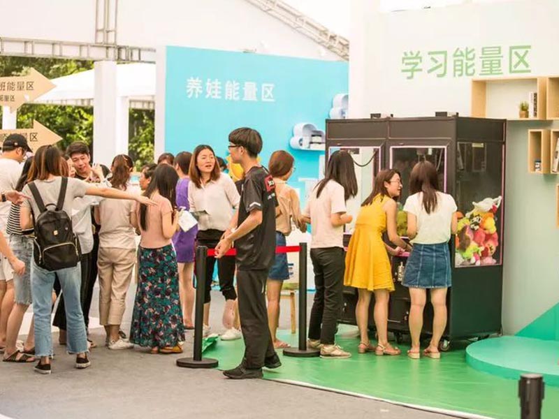 健合集團—快閃店設(shè)計搭建 健合集團—快閃店設(shè)計搭建