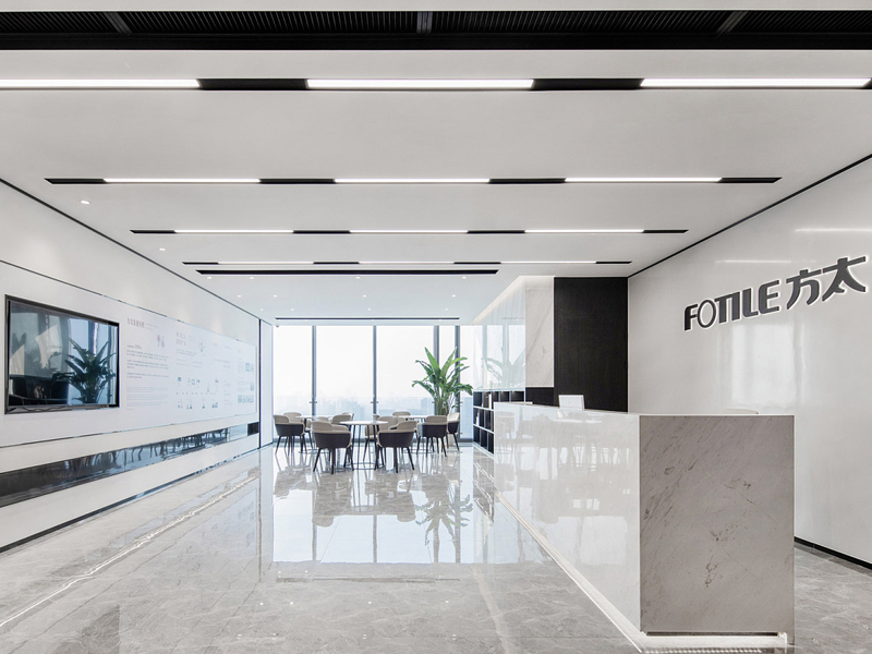 方太—辦公室設(shè)計(jì) 方太—辦公室設(shè)計(jì)