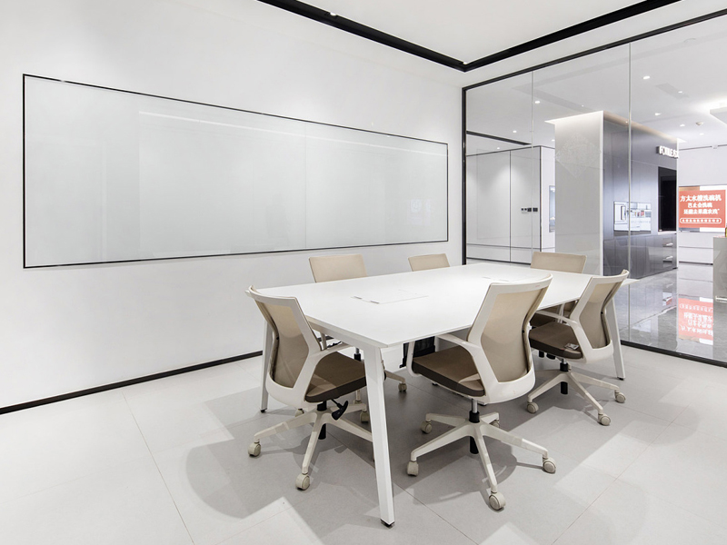 方太—辦公室設(shè)計(jì) 方太—辦公室設(shè)計(jì)