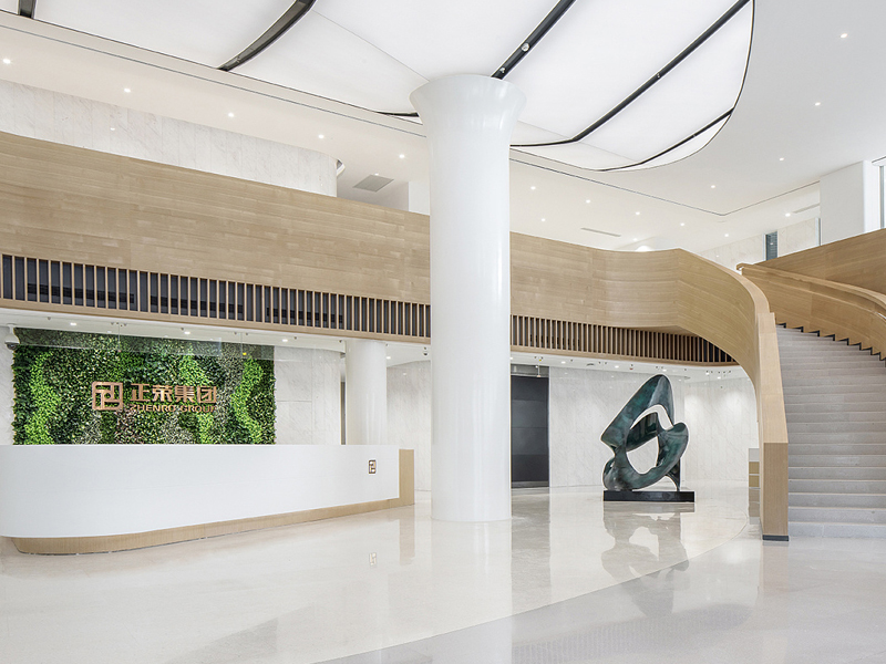 上海正榮集團(tuán)—辦公室設(shè)計(jì)裝修 上海正榮集團(tuán)—辦公室設(shè)計(jì)裝修
