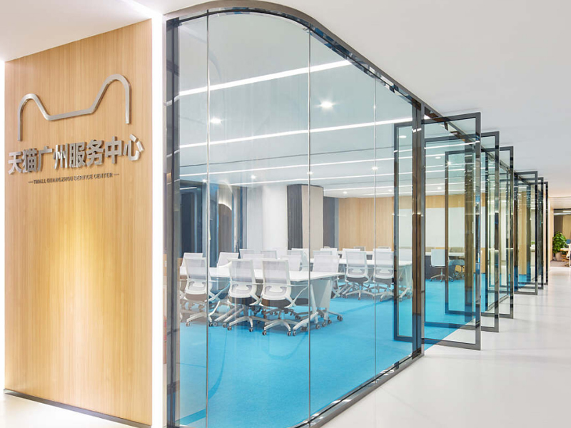 天貓—辦公室設(shè)計(jì) 天貓—辦公室設(shè)計(jì)