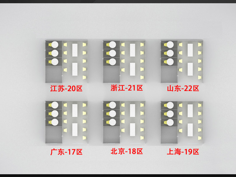 機場車站防護—防護道具設(shè)計
