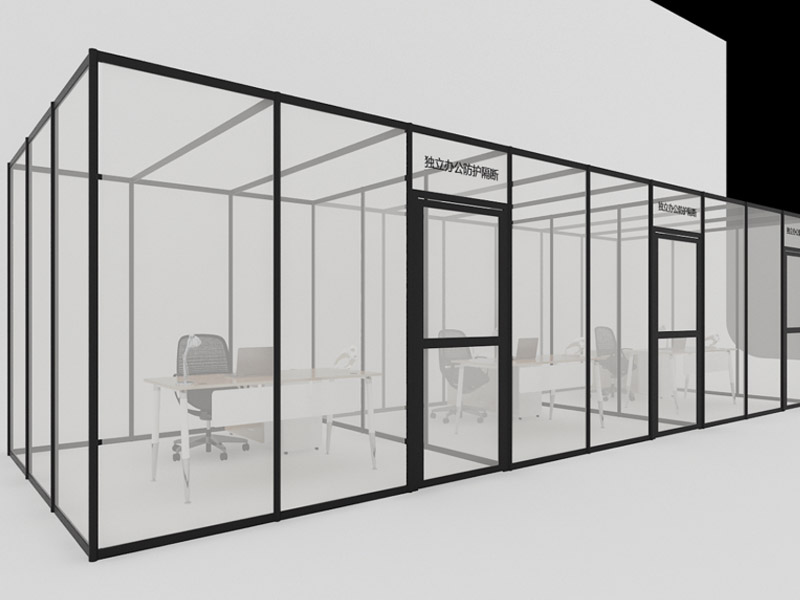 商用政府辦公防護—直播間設計搭建