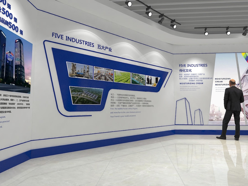 柳州傳化公路港—展廳設(shè)計(jì) 柳州傳化公路港—展廳設(shè)計(jì)