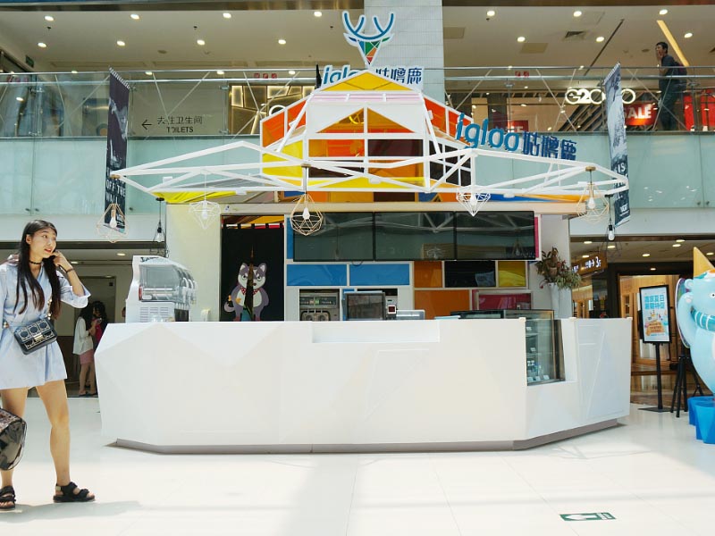 咕嚕鹿冰淇淋—專賣店設(shè)計(jì)裝修 咕嚕鹿冰淇淋—專賣店設(shè)計(jì)裝修