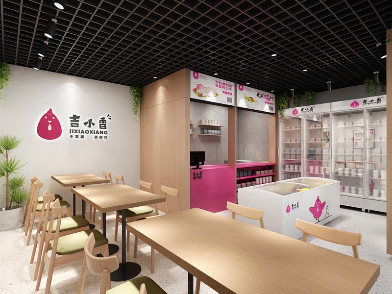 吉小香生鮮—專賣店裝修 吉小香生鮮—專賣店裝修