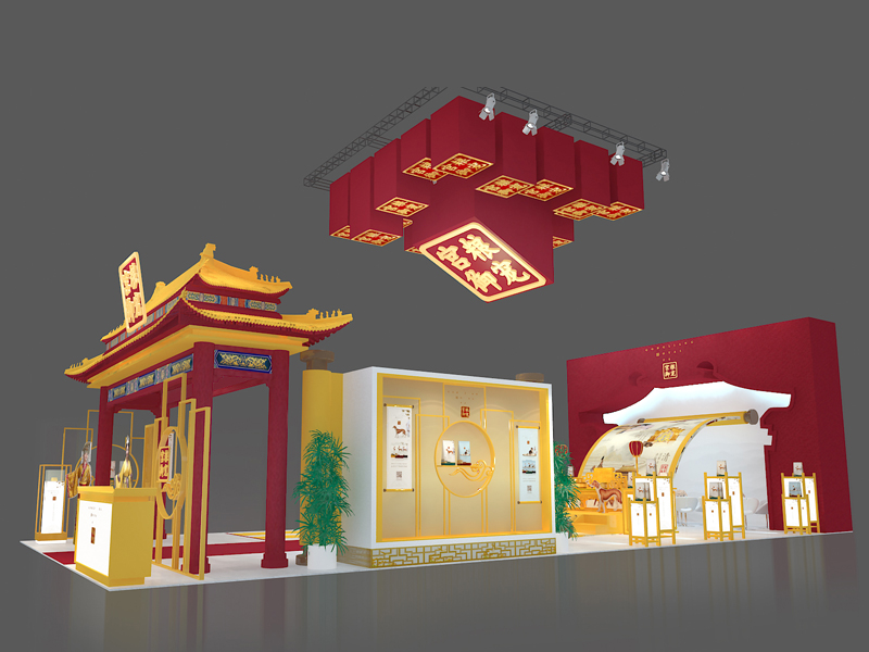 宮糧御寵——寵物用品展設(shè)計(jì)搭建 宮糧御寵——寵物用品展設(shè)計(jì)搭建