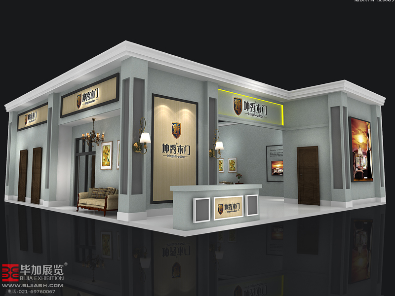 坤秀木門——家具展臺設計搭建 坤秀木門——家具展臺設計搭建