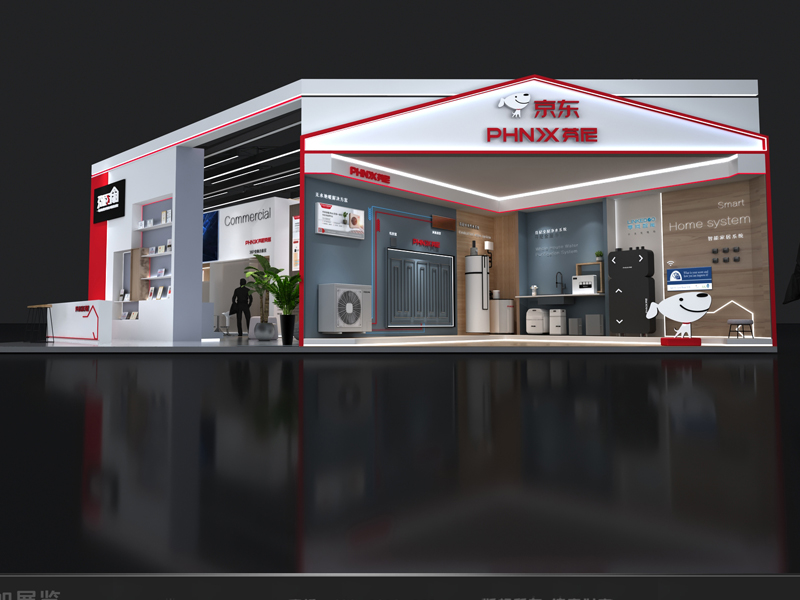 芬尼克茲——能源展設(shè)計(jì)搭建 芬尼克茲——能源展設(shè)計(jì)搭建