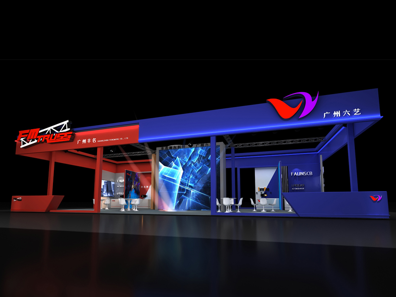 六藝——演藝設(shè)備展設(shè)計(jì)搭建 六藝——演藝設(shè)備展設(shè)計(jì)搭建
