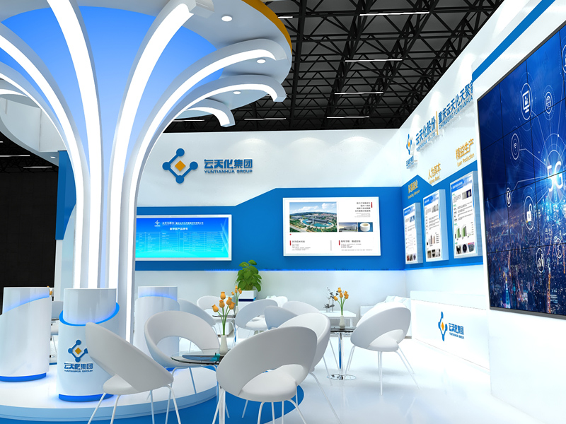 云天化——橡塑展設計搭建 云天化——橡塑展設計搭建