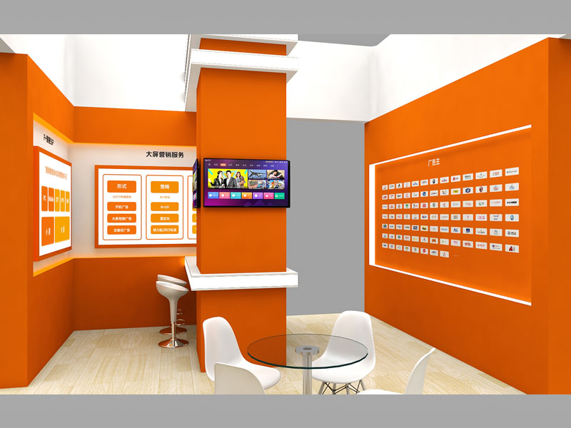 風(fēng)行——廣告展展位布置 風(fēng)行——廣告展展位布置