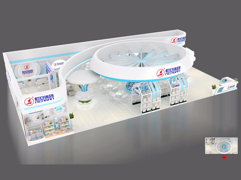 恒安集團——孕嬰童展設計搭建 恒安集團——孕嬰童展設計搭建