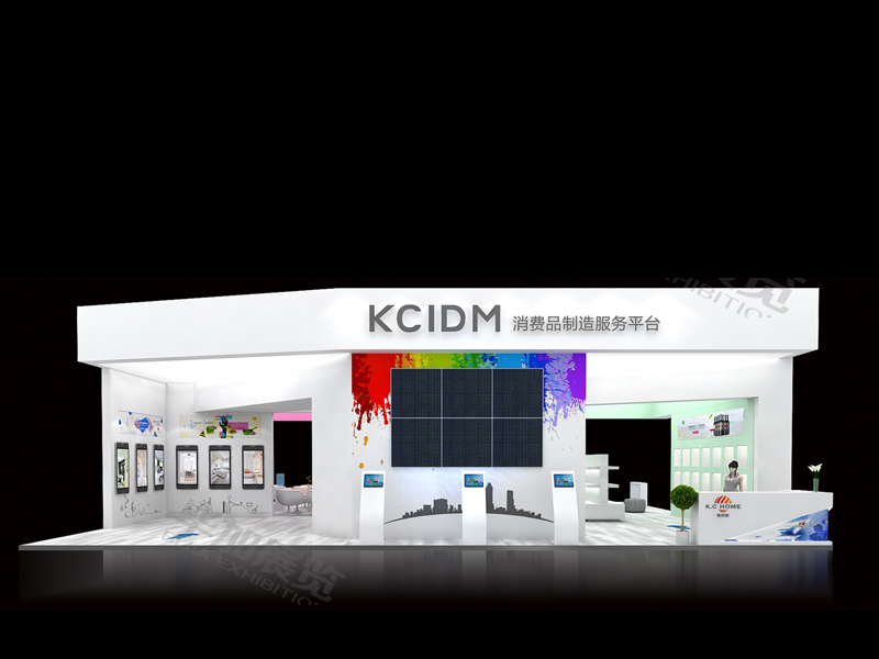 集創(chuàng)家——酒店用品展設(shè)計(jì)搭建 集創(chuàng)家——酒店用品展設(shè)計(jì)搭建