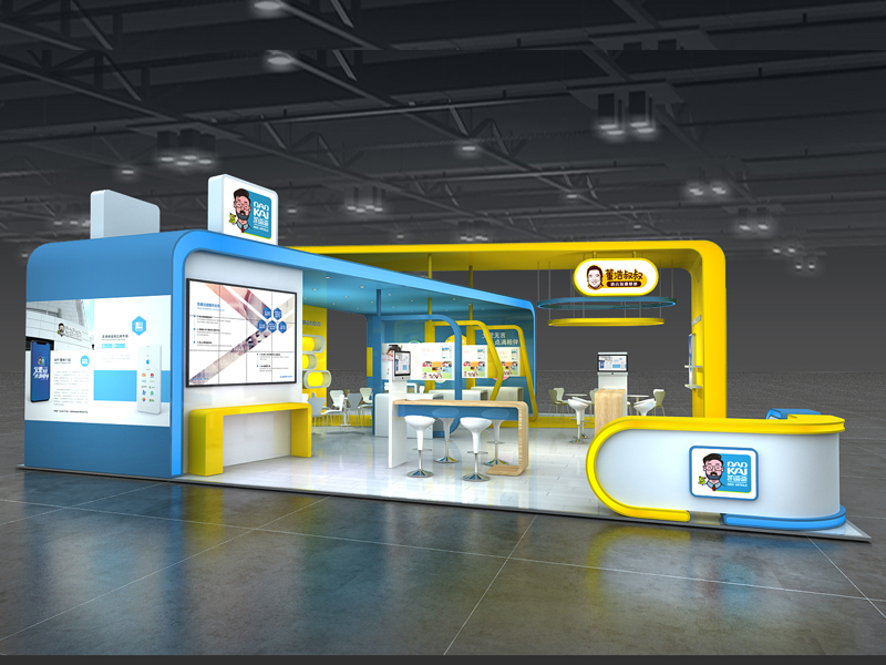 凱爸爸——孕嬰童展設(shè)計搭建 凱爸爸——孕嬰童展設(shè)計搭建