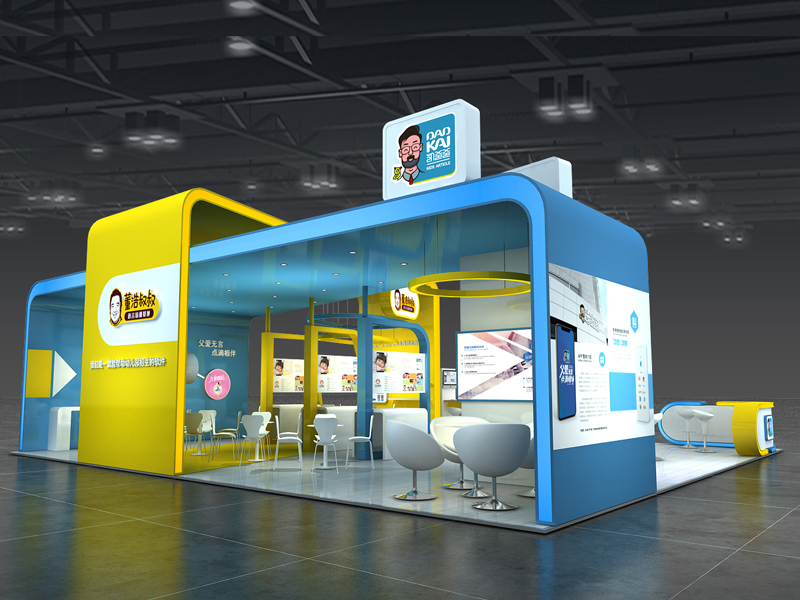 凱爸爸——孕嬰童展設(shè)計搭建 凱爸爸——孕嬰童展設(shè)計搭建