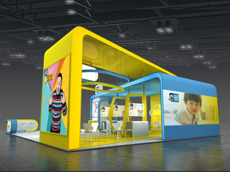 凱爸爸——孕嬰童展設(shè)計搭建 凱爸爸——孕嬰童展設(shè)計搭建