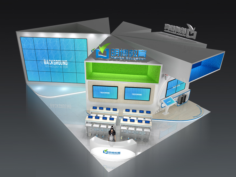 利生科教 ——教育展設(shè)計搭建 利生科教 ——教育展設(shè)計搭建
