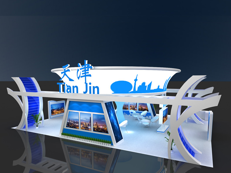 天津——政府展會設(shè)計布置 天津——政府展會設(shè)計布置