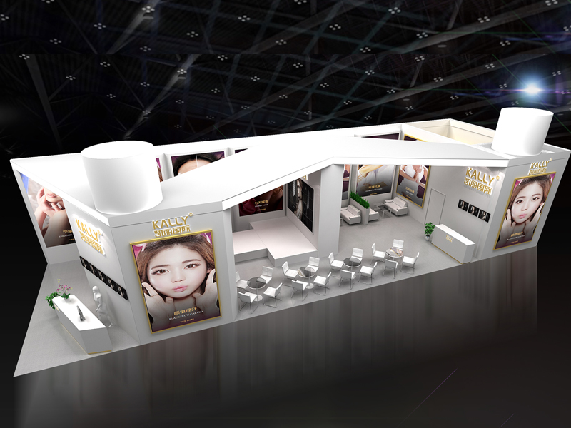 凱麗國(guó)際——美博會(huì)設(shè)計(jì)搭建