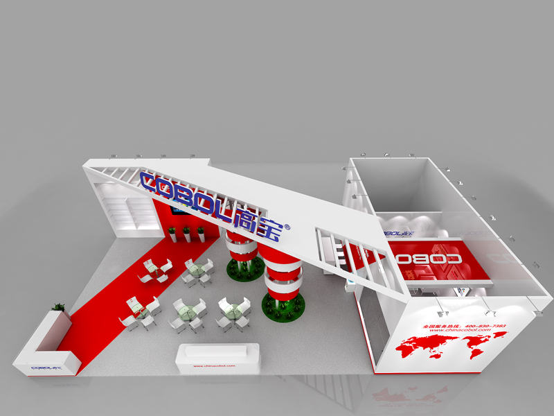 高寶——印刷展設計搭建