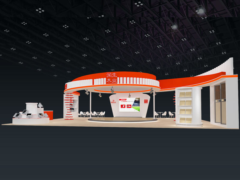潤生木業(yè)——建材展設(shè)計搭建 潤生木業(yè)——建材展設(shè)計搭建