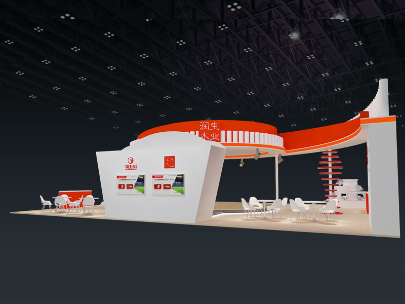 潤生木業(yè)——建材展設(shè)計搭建 潤生木業(yè)——建材展設(shè)計搭建