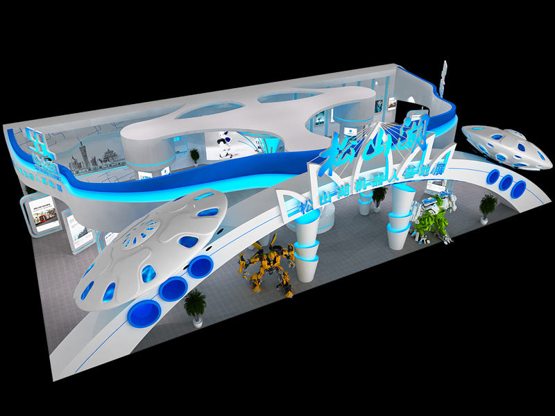 松山湖——政府展設(shè)計(jì)搭建 松山湖——政府展設(shè)計(jì)搭建