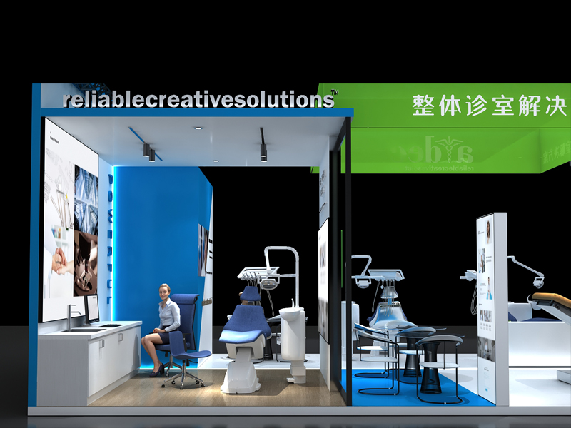 愛德——醫(yī)療口腔展搭建布展 愛德——醫(yī)療口腔展搭建布展