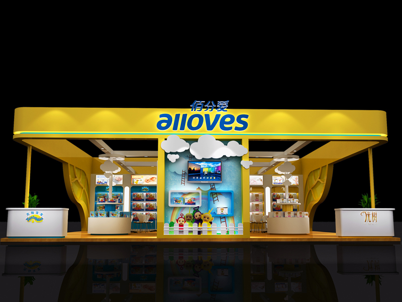 佰分愛(ài)——孕嬰展設(shè)計(jì)搭建 佰分愛(ài)——孕嬰展設(shè)計(jì)搭建