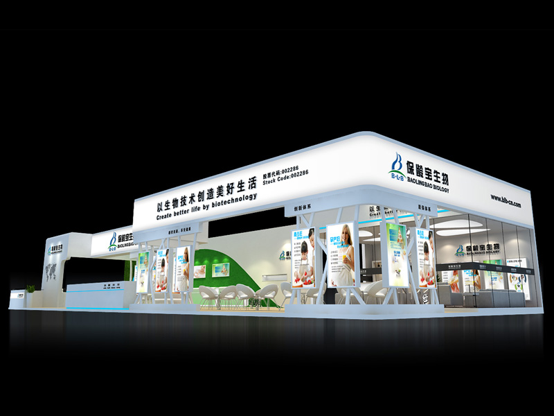 保齡寶——孕嬰展設計搭建 保齡寶——孕嬰展設計搭建