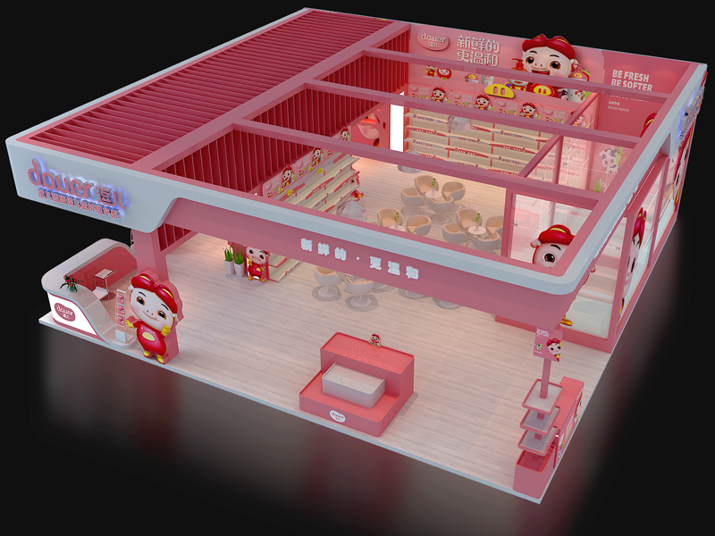 逗兒——嬰童展設(shè)計搭建 逗兒——嬰童展設(shè)計搭建